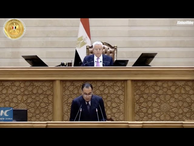 ⁣Egyptian PM unveils new gov't program based on Egypt's Vision 2030