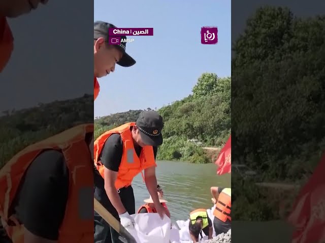 ⁣انحسار مستويات المياه في بحيرة بويانغ في الصين