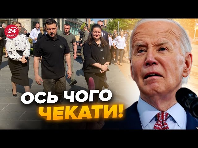 ⁣⚡️ВСЕ! Путін ДОГРАВСЯ: Захід буде РІШУЧИМ! Україна ВСТУПИТЬ до НАТО? Ось, що ВИРІШАТЬ у Вашингтоні!