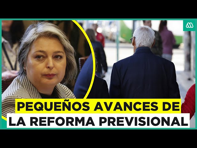 ¿Se llegó a un acuerdo? El difícil transito de la reforma previsional en el Senado