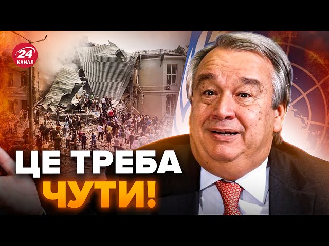 ⁣ООН цинічно ВИПРАВДОВУЄ удар по Охматдиту! Радбез НІЧОГО не вирішить? ПРАВДА про візит Моді до РФ