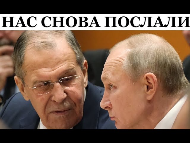 ⁣Авось прокатит! В Кремле признали идиотизм ультиматума путина