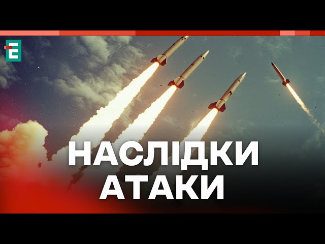 ⁣ АТАКА НА ОДЕСУ  Росіяни вдарили з авіації по портовій інфраструктурі Одеси  НОВИНИ