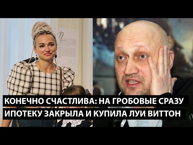 ⁣Я просто счастлива на гробовые ипотеку закрыла, купила луи виттон.