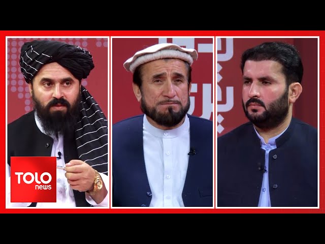 ⁣تودې خبرې: د امربالمعروف وزارت د کړنو په اړه د یوناما راپور؛ واقعیت که پروپاګند؟