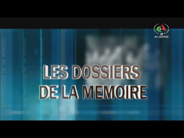 ⁣Les dossier de la mémoire  l  09-07-2024