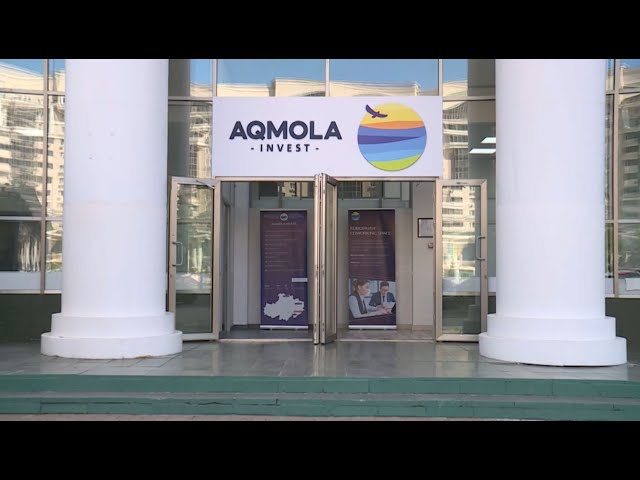 ⁣Елордада «Aqmola Invest» орталығы ашылды