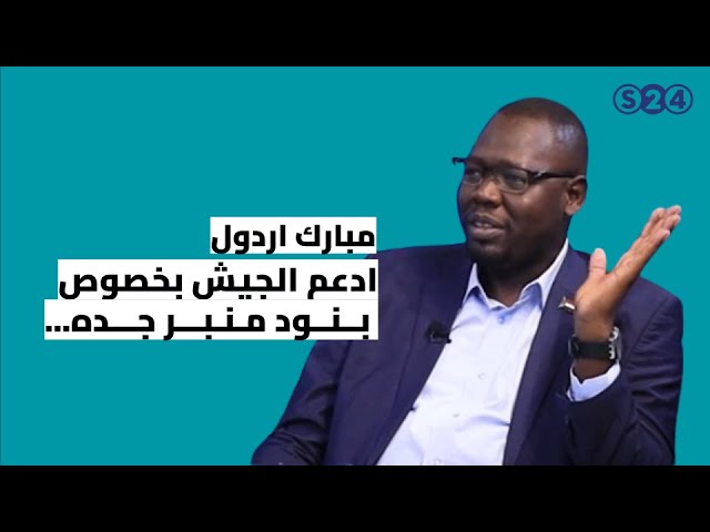 القوى السياسية السودانية.. صراع التكتيكي والاستراتيجي.