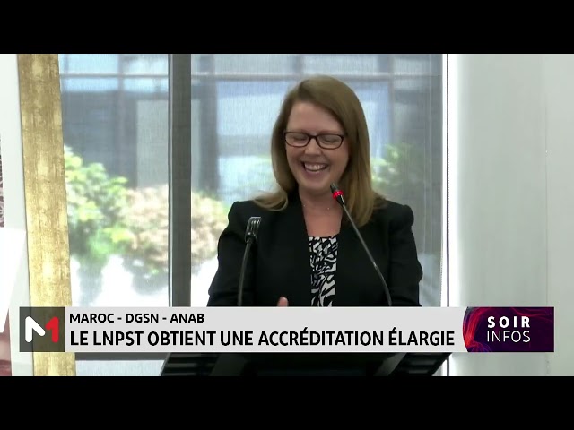 ⁣L´accréditation de l´ANAB attribuée au LNPST étendue à l’ensemble de ses domaines d’expertise