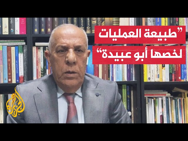 ⁣فايز الدويري: هنالك تغيير جوهري في إدارة المقاومة لمعارك غزة