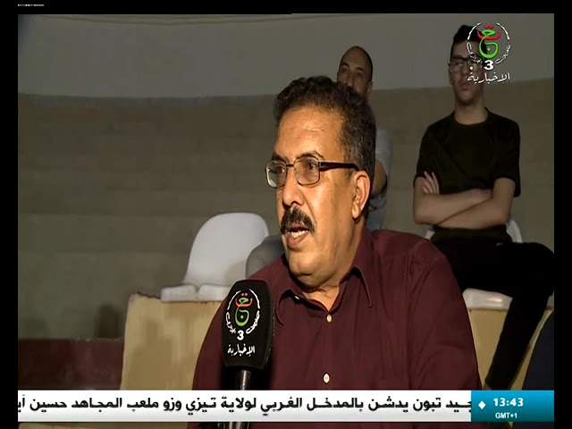 ⁣خنشلة - المهرجان الثقافي الوطني للموسيقى والأغنية الشاوية .. حضور قوي للعائلات