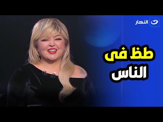 انا طول عمري بطلة وعمري ما كنت كومبارس  مها احمد : انا مغرورة ومش فارق معايا كلام الناس 