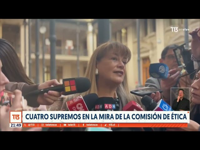 Cuatro ministros de la Corte Suprema en la mira de la Comisión de Ética