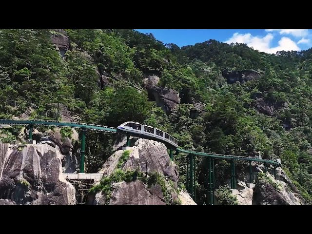 ⁣GLOBALink | "Cliff shuttle trains" to provide unparalleled travel experience in east China