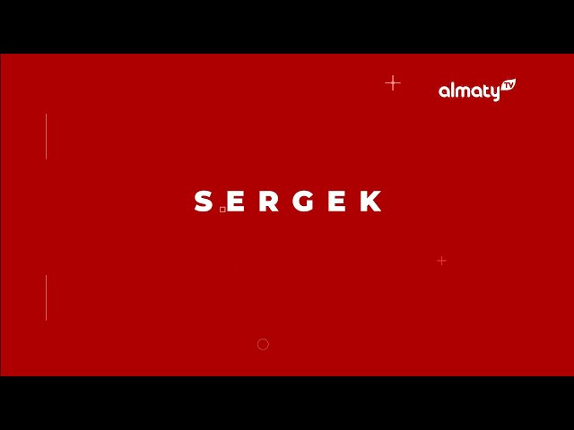 ⁣СЕРГЕК: Ақтауда банк ғимаратында инкассатор өзін атып өлтірді