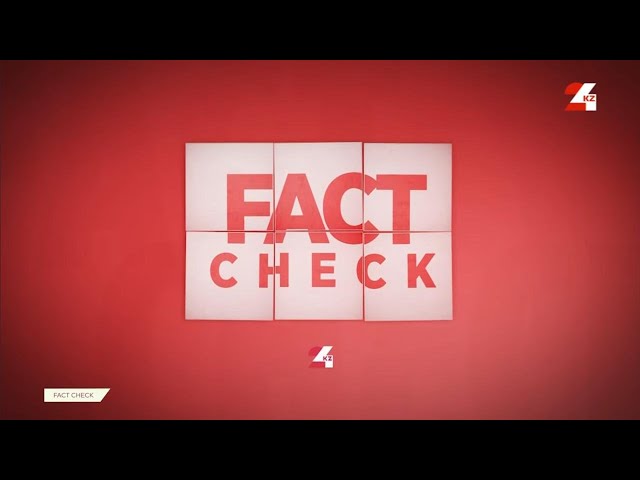 ⁣«ҚазМұнайГаз» күмәнді сілтемелер арқылы өтемақы төлемейді | Fact Check