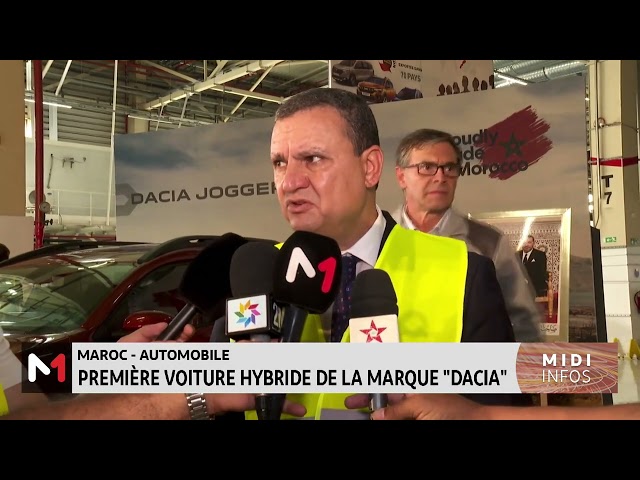 ⁣Maroc : première voiture hybride de la marque "Dacia"