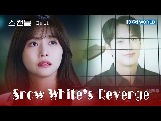 ⁣The Ice Cream Ad [Snow White's Revenge : EP.11] | KBS WORLD TV 240712
