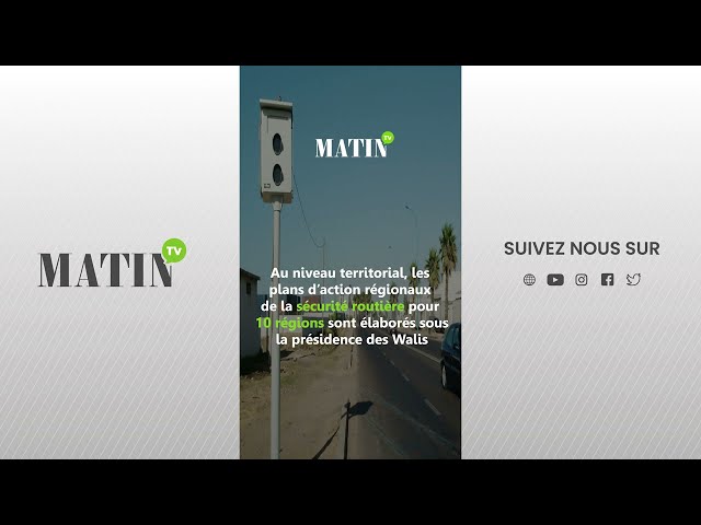 ⁣Triporteurs, trottinettes... Bientôt de nouvelles règles de la circulation routière