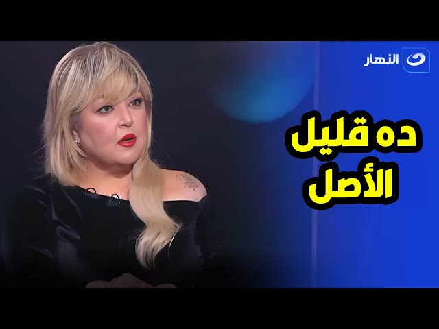 مها أحمد : طلبت شغل من زميل وقالي انتي هتشحتي  انا مش هقول إسمه لأنه ميستهلش 