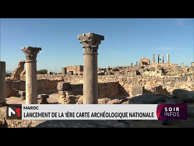 ⁣Première carte archéologique nationale : une initiative pour préserver le patrimoine culturel