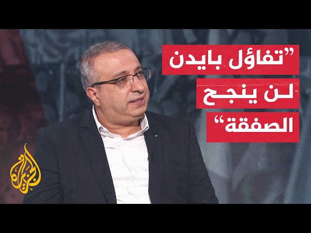 ⁣مهند مصطفى: لعبة نتنياهو السياسة أصحبت مكشوفة