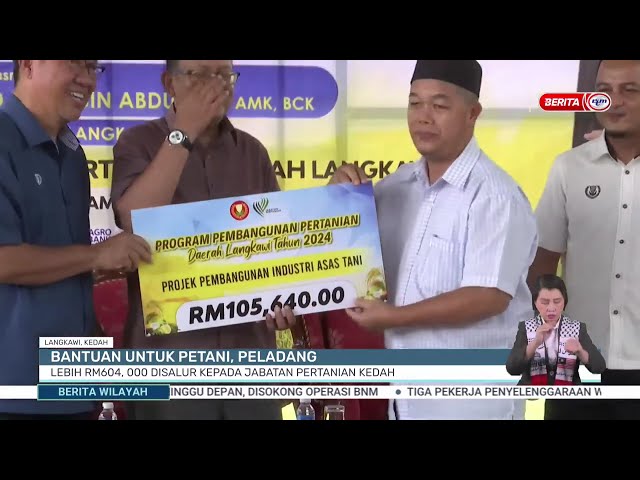 ⁣13 JULAI 2024 - BW- BANTUAN UNTUK PETANI, PELADANG LEBIH RM604.000 DISALUR KEPADA JABATAN PERTANIAN