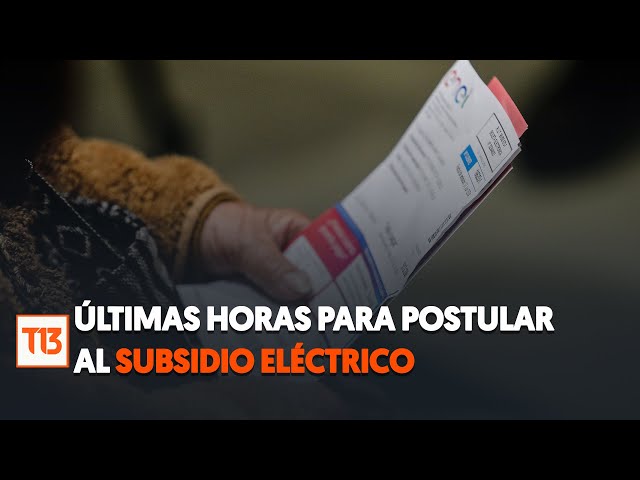 Últimas horas para postular al subsidio eléctrico