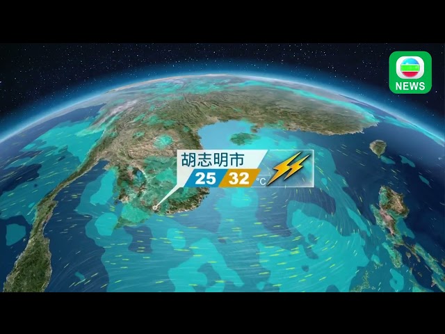 香港無綫｜天氣報告｜2024年7月13日｜由王倩荷主持