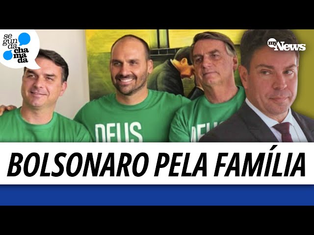 ENTENDA: ÁUDIO APONTA QUE BOLSONARO E RAMAGEM DISCUTIRAM PLANO PARA ABIN BLINDAR FLÁVIO BOLSONARO