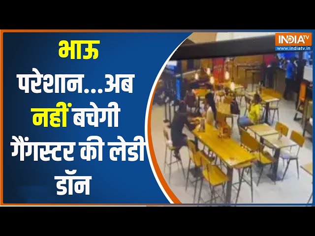 ⁣Burger King Killing: बर्गर किंग मर्डर का चैप्टर अभी क्लोज नहीं हुआ है | Crime News | Delhi News