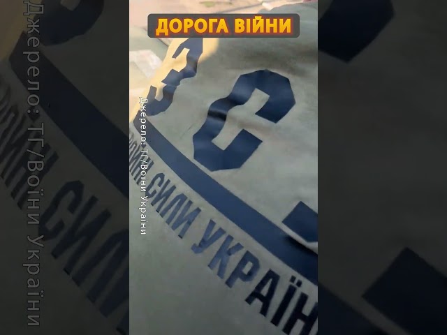 ⁣Воїни повертаються З ПОЛЯ БОЮ #shorts