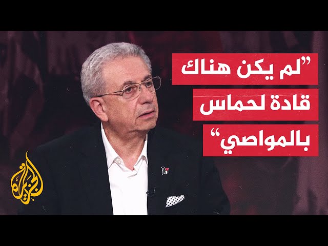 ⁣مصطفى البرغوثي: لا يمكن أن يحدث تغيير في إسرائيل دون حصول حالة من العصيان