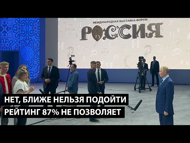 ⁣Нет, ближе нельзя ко мне подойти.... РЕЙТИНГ 87% НЕ ПОЗВОЛЯЕТ....