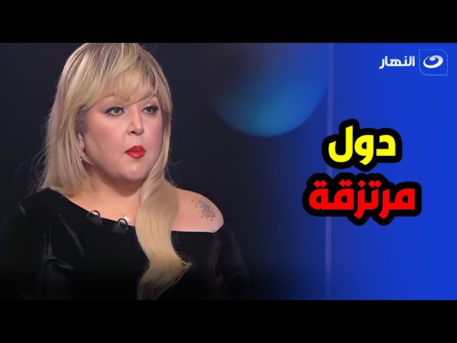 انا مغلطتش علشان أعتذر  .. مها أحمد تكشف سر الخلاف مع كرارة والسقا 