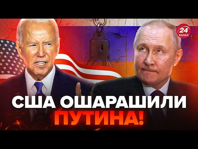 ⁣Рішення НАТО ДОБИЛИ Путіна! Україну ЧЕКАЮТЬ ЗМІНИ. У Кремлі реальна паніка. Це змінить хід війни