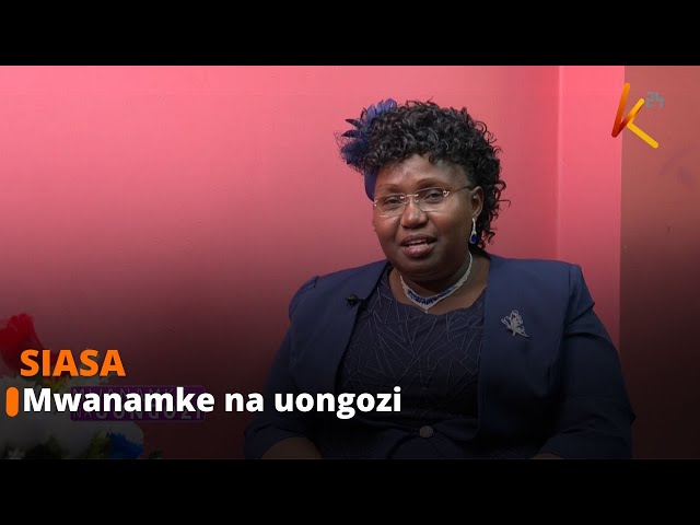 ⁣Mazungumzo na mkurugenzi mtendaji Esther Waringa- Mwanamke na uongozi