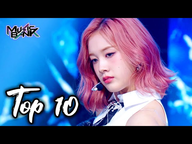 ⁣[Music Bank K-Chart Top 10] Cheeky! Icy! Thang! STAYC! (2024.07.01 - 07.07) | KBS WORLD TV 240714