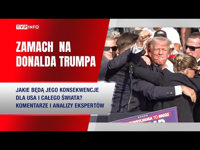 ⁣Zamach na Donalda Trumpa. Analizy i komentarze ekspertów | OKO NA ŚWIAT