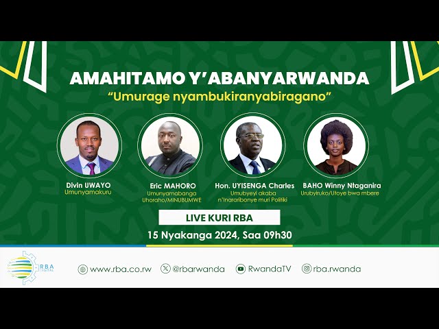 ⁣ LIVE: Amahitamo y’Abanyarwanda: Umurage nyambukiranyabiragano