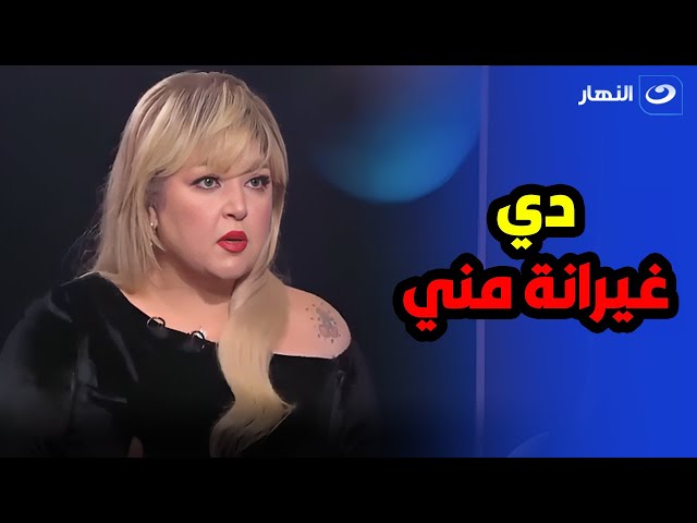 مها أحمد : انا مغلطتش فى السقا وكرارة وفى فنانة ومذيعة مرتزقة حاولت توقع ما بنا