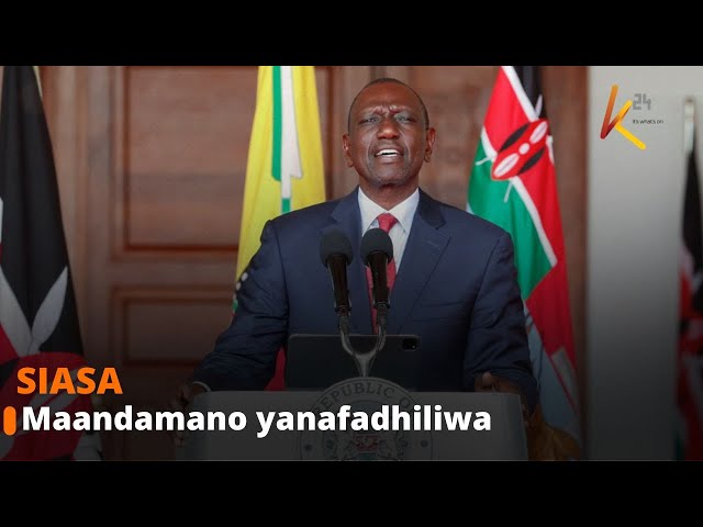 ⁣Rais Ruto asema wakfu wa Ford Foundation ulifadhili maandamano