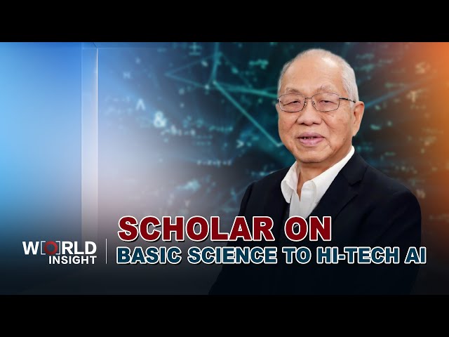 ⁣Renowned Chinese mathematician talks about ABCs of world science