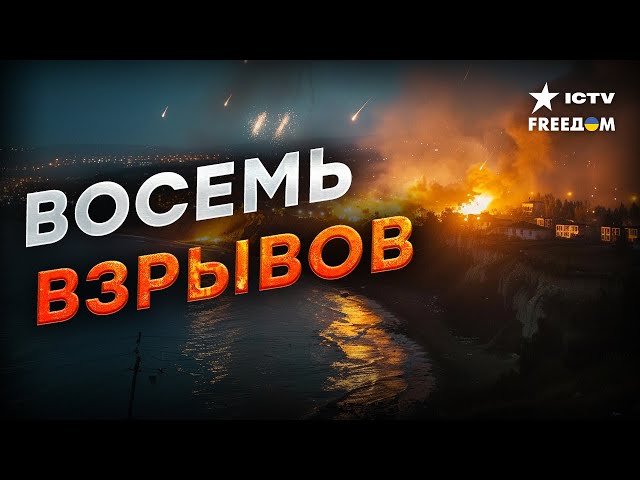 ⁣В Крыму УНИЧТОЖЕНО 15 систем ПВО РФ! ВСУ расчищают путь к ОСВОБОЖДЕНИЮ полуострова?