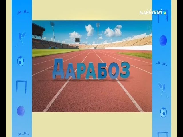 ⁣Дарабоз 1 - 15.07.2024