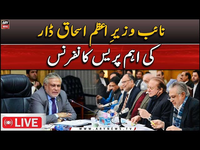 ⁣LIVE | Deputy PM Ishaq Dar important press conference | ARY News LIVE