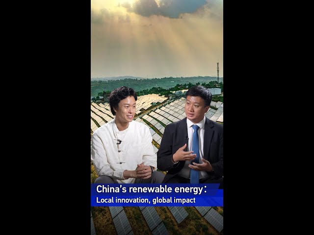⁣China's renewable energy: Local innovation, global impact