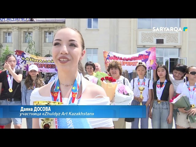 ⁣«ZHULDYZ ART KAZAKHSTAN»