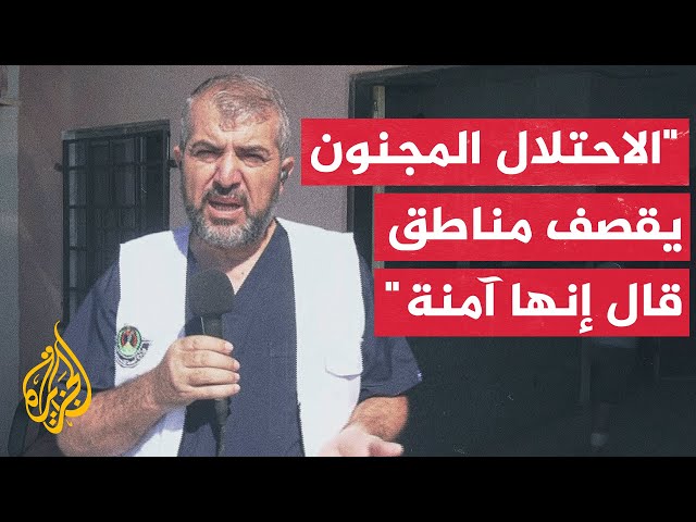 صحة غزة: الاحتلال لا يأبه بالقانون الدولي ويريد قتل أكبر عدد من المدنيين