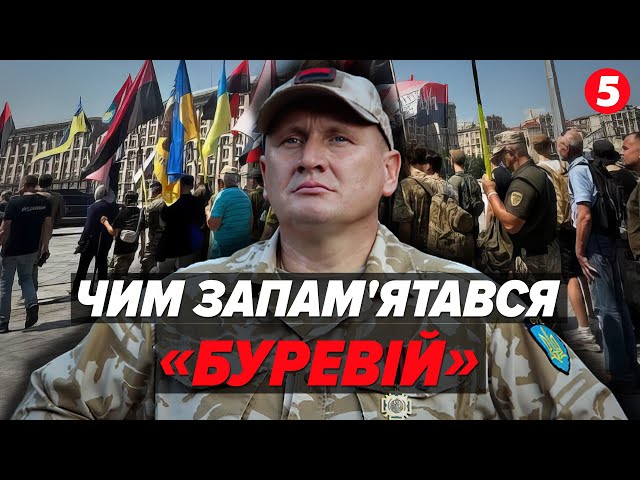 ⁣ НАЗАВЖДИ В СТРОЮ!  Микола «БУРЕВІЙ» Коханівський ГЕРОЇЧНО загинув на Харківщині